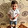 Iyad