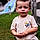 Christopher