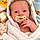 Emry