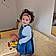Nour-Elsa