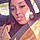 Carolann D. S.