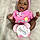 Kaydence
