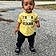 Amir Mcintosh