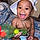 Darrian