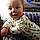 Isaiah