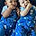 Zayn Et Yazan