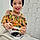 Romina