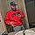 Radric D.