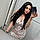 Paola R.