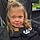 Emryn