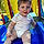 James