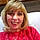 Arline M.