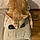 Simba