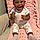Jayloni