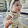 Elif