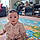 Erick