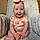 Adeline