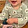 Amelia