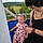 Myah