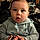 Rowan