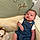Liam John