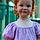 Adalyne
