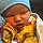 Waylon