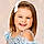 Shaylen