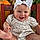 Adelynn