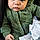 Jeremias