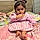 Juila