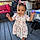 Ivelisse C.