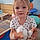 Gracelynn