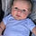 Emmett