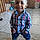 Rayvon