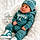 Tylan