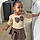 Salome