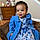 Mahalia