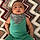 Rayan