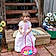 Evelyn