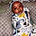 Tyriq