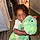 Semaj