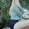 Shyanne R.
