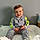 Lylio