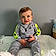 Lylio