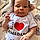 David