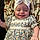 Esme