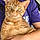 Tigger