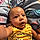 Javian