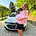 Evie R.